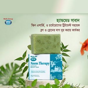 Neem Thearapy Beauty Bar