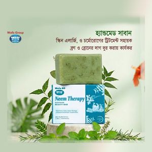 Neem Therapy Beauty Bar