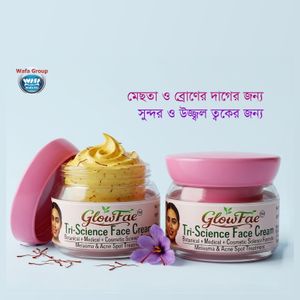 GlowFae Tri-Science Face Cream